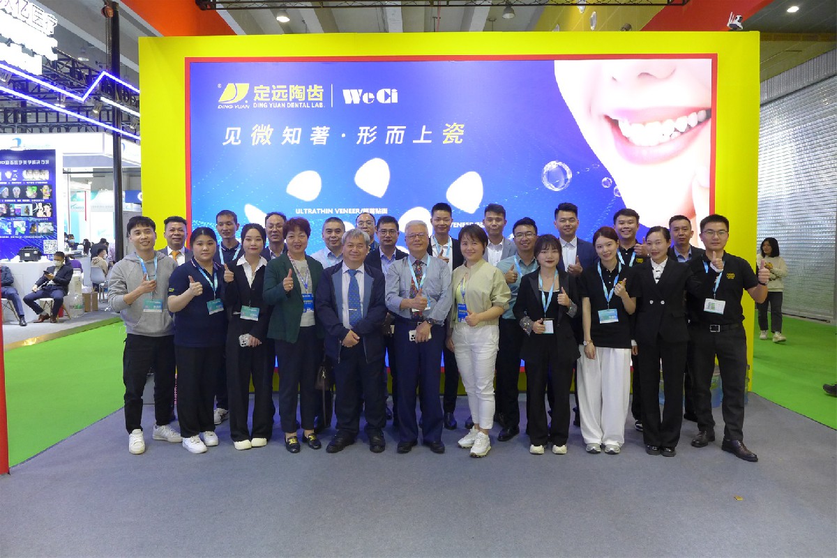 定远合照.JPG