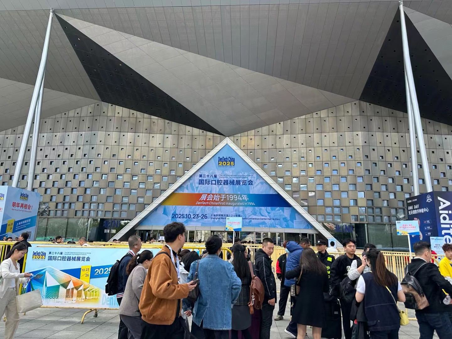 202511051603.jpg 1.jpg