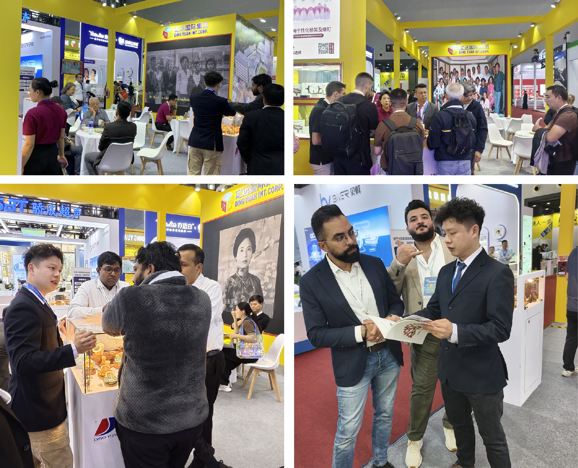 202511055710.jpg 3合.jpg